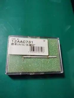 STYLUS 12AAC731