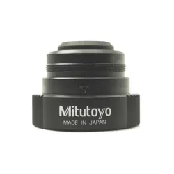 TUBE LENS