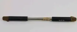 MACHINIST TOOL WITH