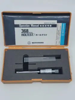 MITUTOYO HOLTEST BORE MICROMETER 368 SERIES 368-202 .35