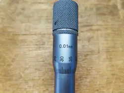 IMP-100 75-100