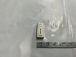 14.5MM MITUTOYO STEEL RECTANGULAR GAUGE GAGE BLOCK