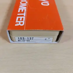 MICROMETER 0-0.98