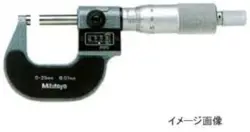 MITUTOYO 193-103 DIGIT OUTSIDE MICROMETER RATCHET STOP 50-75MM RANGE 0.01MM NEW