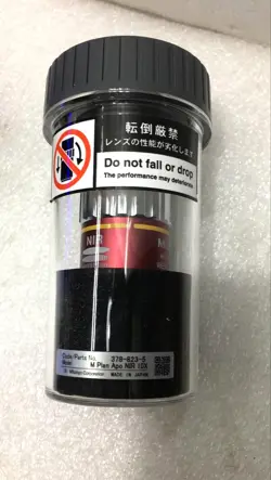 ✅  MITUTOYO M PLAN APO NIR 10X / 0.26 F=200 INFINITY MICROSCOPE OBJECTIVE 378-82