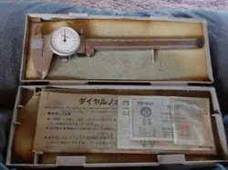 VINTAGE MITUTOYO DIAL CALIPER 505-626-50 .001 6 INCH 150MM SHOCK PROOF