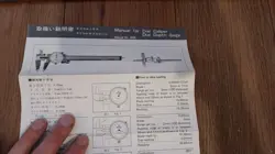 0.001IN