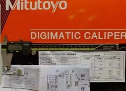IP67 JAPAN