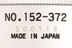 INCL. WARRANTY