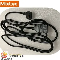PCS MITUTOYO SPC