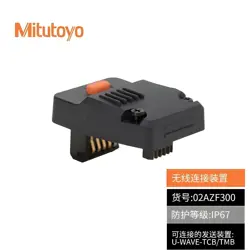 1 PCS MITUTOYO 02AZF300 WIRELESS CONNECTION DEVICE