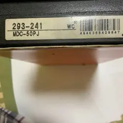 USED MITUTOYO DIGIMATIC