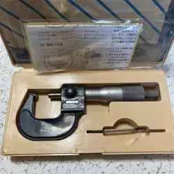 ITEM