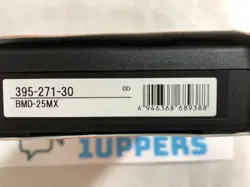 395-271-30 SPHERICAL