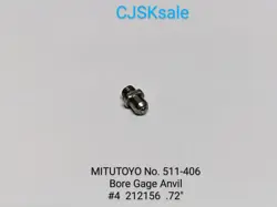 MITUTOYO NO. 511-406 BORE GAGE ANVIL #4 212156   .72