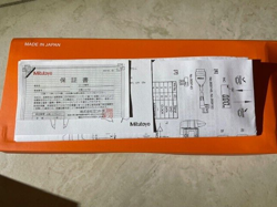 GENUINE MITUTOYO 500-196-30 150MM-6