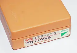 DRIVE UNIT