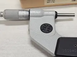 IP65 ELECTRONIC