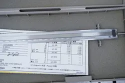 0-300MM 0.02MM