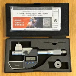 MITUTOYO DIGITAL INSIDE MICROMETER 345-250-30 IMP-30MX
