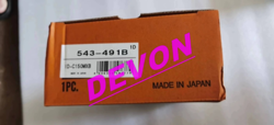 MITUTOYO 543-491B DIGITAL DIAL INDICATOR 0-50.8MM, 0.001MM