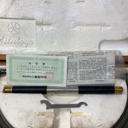 MICROMETER OM-225