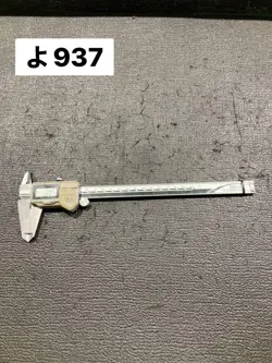 MITUTOYO ABS KURLAND PROOF CALIPER MEASURING RANGE: 0-200 MM 500-703-10