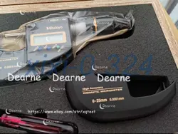 MICROMETER DHL SHIPPING