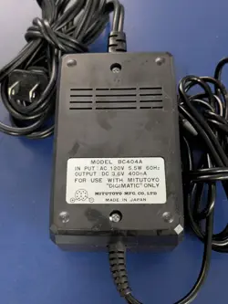 BATTERY CHARGER
