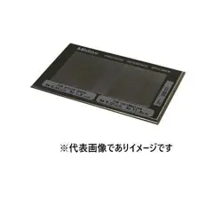 MITUTOYO SURFACE ROUGHNESS STANDARD PIECE 178-604 PRECISION SURFACE MEASUREMENT