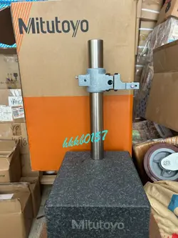 200X250*80MM