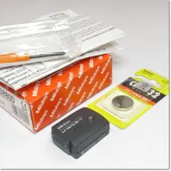 U-WAVE-T TRANSMITTER BUZZER