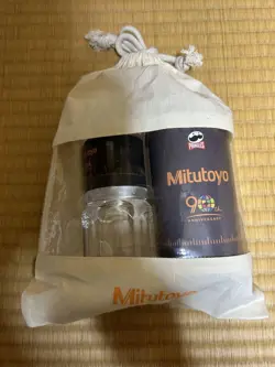 MITUTOYO 90TH ANNIVERSARY SET NOVELTY UNUSED
