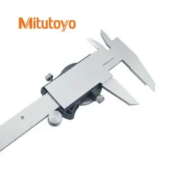 MITUTOYO 505-745