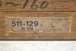 100-160MM PRECISION