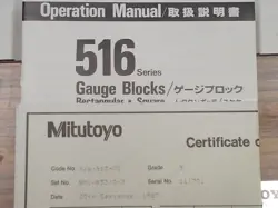 METRIC RECTANGULAR