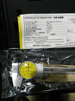 BRAND NEW MITUTOYO 505-732   DIAL CALIPER 0-150MM X 0.01MM