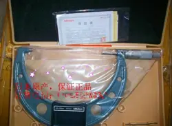 1 PCS BRAND NEW MITUTOYO 103-142-10 OUTSIDE MICROMETER 125-150MM 0.01MM