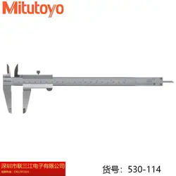 1 PCS NEW MITUTOYO 530-114 VERNIER CALIPER 0-200MM 0.02MM