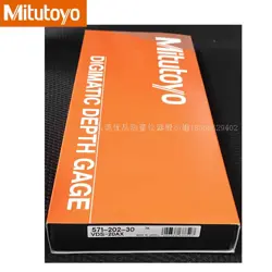 1 PCS  MITUTOYO  571-202-20 DIGITAL DEPTH GAUGE 0-200MM