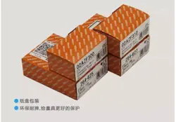 1 PCS  MITUTOYO  264-625
