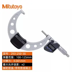 1 PCS   MITUTOYO 293-250-30  DIGITAL OUTSIDE MICROMETER   100-125MM