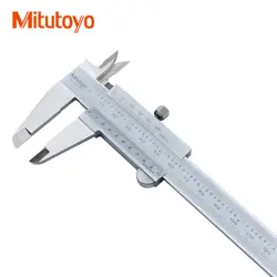 1 PCS  MITUTOYO VERNIER CALIPER 530-119 0-300MM 0-12IN 0.02MM REPLACE 530-115