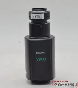 1PC 100% TEST MITUTOYO VMU-V 378-505 SHIP EXPRESS 90DAYS WARRANTY  P2187B YL