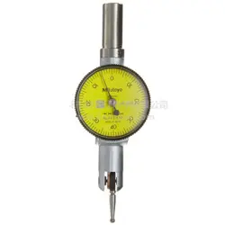 1 PCS  MITUTOYO 513-527E LEVER DIAL GAUGE 0.8MM
