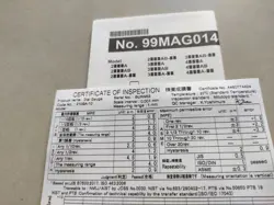 2109S-10 MICRON DIAL