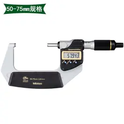 1 PCS  MITUTOYO 293-142-30 DIGITAL MICROMETER 50-75MM /0.001MM