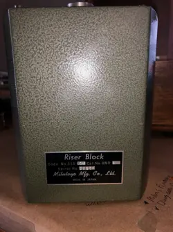 HMR-6