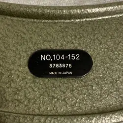 DIAMETER MICROMETER NO.