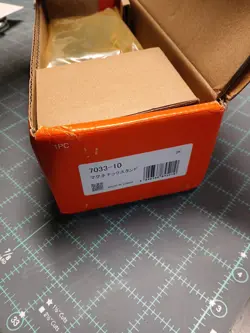 MAGNETIC STAND 7033-10